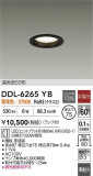 DAIKO ŵ LED饤 DDL-6265YBþʾLEDη¡ʰΡѤ䡡Ҹ -LIGHTING DEPOT-