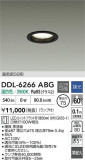 DAIKO ŵ LED饤 DDL-6266ABGþʾLEDη¡ʰΡѤ䡡Ҹ -LIGHTING DEPOT-