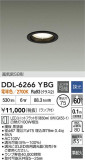 DAIKO ŵ LED饤 DDL-6266YBGþʾLEDη¡ʰΡѤ䡡Ҹ -LIGHTING DEPOT-