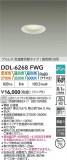 DAIKO ŵ LEDإ饤 DDL-6268FWGþʾLEDη¡ʰΡѤ䡡Ҹ -LIGHTING DEPOT-