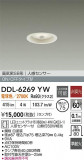DAIKO ŵ LEDʹ󥵡ե饤 DDL-6269YWþʾLEDη¡ʰΡѤ䡡Ҹ -LIGHTING DEPOT-
