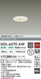 DAIKO ŵ LEDʹ󥵡ե饤 DDL-6270AWþʾLEDη¡ʰΡѤ䡡Ҹ -LIGHTING DEPOT-