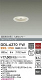 DAIKO ŵ LEDʹ󥵡ե饤 DDL-6270YWþʾLEDη¡ʰΡѤ䡡Ҹ -LIGHTING DEPOT-