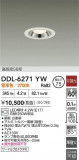 DAIKO ŵ LED饤 DDL-6271YWþʾLEDη¡ʰΡѤ䡡Ҹ -LIGHTING DEPOT-