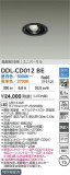 DAIKO ŵ LEDĴ饤 DDL-CD012BEþʾLEDη¡ʰΡѤ䡡Ҹ -LIGHTING DEPOT-