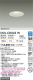 DAIKO ŵ LEDĴ饤 DDL-CD022WþʾLEDη¡ʰΡѤ䡡Ҹ -LIGHTING DEPOT-