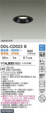 DAIKO ŵ LEDĴ饤 DDL-CD023BþʾLEDη¡ʰΡѤ䡡Ҹ -LIGHTING DEPOT-