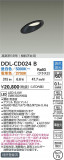 DAIKO ŵ LEDĴ饤 DDL-CD024BþʾLEDη¡ʰΡѤ䡡Ҹ -LIGHTING DEPOT-
