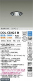 DAIKO ŵ LEDĴ饤 DDL-CD026BþʾLEDη¡ʰΡѤ䡡Ҹ -LIGHTING DEPOT-
