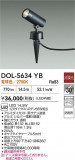 DAIKO ŵ LEDȥɥݥå DOL-5634YBþʾLEDη¡ʰΡѤ䡡Ҹ -LIGHTING DEPOT-
