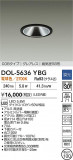 DAIKO ŵ LED饤 DOL-5636YBGþʾLEDη¡ʰΡѤ䡡Ҹ -LIGHTING DEPOT-