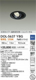 DAIKO ŵ LED˥С饤 DOL-5637YBGþʾLEDη¡ʰΡѤ䡡Ҹ -LIGHTING DEPOT-