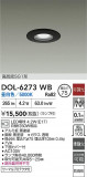 DAIKO ŵ LED饤 DOL-6273WBþʾLEDη¡ʰΡѤ䡡Ҹ -LIGHTING DEPOT-