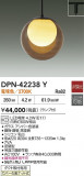 DAIKO ŵ LEDڥ DPN-42238YþʾLEDη¡ʰΡѤ䡡Ҹ -LIGHTING DEPOT-