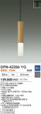 DAIKO ŵ LEDڥ DPN-42286YGþʾLEDη¡ʰΡѤ䡡Ҹ -LIGHTING DEPOT-