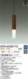 DAIKO ŵ LEDڥ DPN-42288YGþʾLEDη¡ʰΡѤ䡡Ҹ -LIGHTING DEPOT-