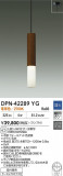 DAIKO ŵ LEDڥ DPN-42289YGþʾLEDη¡ʰΡѤ䡡Ҹ -LIGHTING DEPOT-