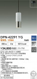DAIKO ŵ LEDڥ DPN-42291YGþʾLEDη¡ʰΡѤ䡡Ҹ -LIGHTING DEPOT-