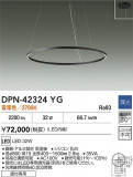 DAIKO ŵ LEDڥ DPN-42324YGþʾLEDη¡ʰΡѤ䡡Ҹ -LIGHTING DEPOT-