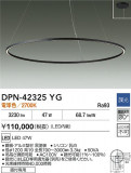 DAIKO ŵ LEDڥ DPN-42325YGþʾLEDη¡ʰΡѤ䡡Ҹ -LIGHTING DEPOT-