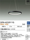 DAIKO ŵ LEDڥ DPN-42329YGþʾLEDη¡ʰΡѤ䡡Ҹ -LIGHTING DEPOT-