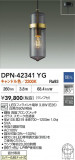 DAIKO ŵ LEDڥ DPN-42341YGþʾLEDη¡ʰΡѤ䡡Ҹ -LIGHTING DEPOT-