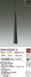 DAIKO ŵ LEDڥ DPN-42343YþʾLEDη¡ʰΡѤ䡡Ҹ -LIGHTING DEPOT-