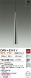 DAIKO ŵ LEDڥ DPN-42345YþʾLEDη¡ʰΡѤ䡡Ҹ -LIGHTING DEPOT-