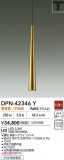 DAIKO ŵ LEDڥ DPN-42346YþʾLEDη¡ʰΡѤ䡡Ҹ -LIGHTING DEPOT-