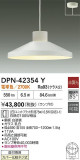 DAIKO ŵ LEDڥ DPN-42354YþʾLEDη¡ʰΡѤ䡡Ҹ -LIGHTING DEPOT-