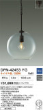 DAIKO ŵ LEDڥ DPN-42453YGþʾLEDη¡ʰΡѤ䡡Ҹ -LIGHTING DEPOT-