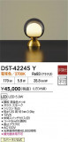 DAIKO ŵ LED DST-42245YþʾLEDη¡ʰΡѤ䡡Ҹ -LIGHTING DEPOT-