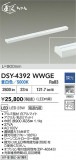 DAIKO ŵ LEDܾѴ DSY-4392WWGEþʾLEDη¡ʰΡѤ䡡Ҹ -LIGHTING DEPOT-