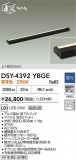 DAIKO ŵ LEDܾѴ DSY-4392YBGEþʾLEDη¡ʰΡѤ䡡Ҹ -LIGHTING DEPOT-