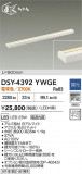 DAIKO ŵ LEDܾѴ DSY-4392YWGEþʾLEDη¡ʰΡѤ䡡Ҹ -LIGHTING DEPOT-