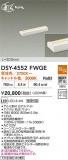 DAIKO ŵ LEDܾѴ DSY-4552FWGEþʾLEDη¡ʰΡѤ䡡Ҹ -LIGHTING DEPOT-
