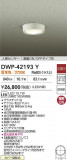 DAIKO ŵ LEDʹ󥵡վ DWP-42193YþʾLEDη¡ʰΡѤ䡡Ҹ -LIGHTING DEPOT-