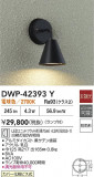 DAIKO ŵ LEDȥɥ֥饱å DWP-42393YþʾLEDη¡ʰΡѤ䡡Ҹ -LIGHTING DEPOT-