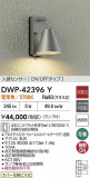DAIKO ŵ LEDʹ󥵡ե֥饱å DWP-42396YþʾLEDη¡ʰΡѤ䡡Ҹ -LIGHTING DEPOT-