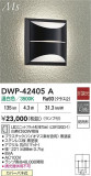 DAIKO ŵ LEDȥɥ֥饱å DWP-42405AþʾLEDη¡ʰΡѤ䡡Ҹ -LIGHTING DEPOT-