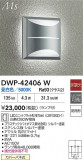 DAIKO ŵ LEDȥɥ֥饱å DWP-42406WþʾLEDη¡ʰΡѤ䡡Ҹ -LIGHTING DEPOT-