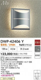 DAIKO ŵ LEDȥɥ֥饱å DWP-42406YþʾLEDη¡ʰΡѤ䡡Ҹ -LIGHTING DEPOT-