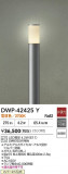 DAIKO ŵ LEDȥɥݡ DWP-42425YþʾLEDη¡ʰΡѤ䡡Ҹ -LIGHTING DEPOT-