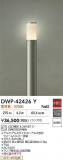 DAIKO ŵ LEDȥɥݡ DWP-42426YþʾLEDη¡ʰΡѤ䡡Ҹ -LIGHTING DEPOT-