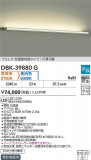 DAIKO ŵ ֥饱å DBK-39880GþʾLEDη¡ʰΡѤ䡡Ҹ -LIGHTING DEPOT-