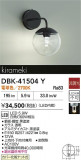 DAIKO ŵ ֥饱å DBK-41504YþʾLEDη¡ʰΡѤ䡡Ҹ -LIGHTING DEPOT-