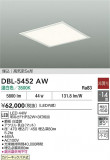 DAIKO ŵ ١饤 DBL-5452AWþʾLEDη¡ʰΡѤ䡡Ҹ -LIGHTING DEPOT-