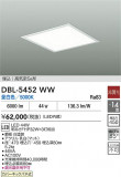DAIKO ŵ ١饤 DBL-5452WWþʾLEDη¡ʰΡѤ䡡Ҹ -LIGHTING DEPOT-