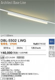 DAIKO ŵ ١饤 DBL-5502LWGþʾLEDη¡ʰΡѤ䡡Ҹ -LIGHTING DEPOT-