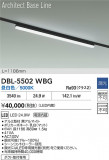 DAIKO ŵ ١饤 DBL-5502WBGþʾLEDη¡ʰΡѤ䡡Ҹ -LIGHTING DEPOT-